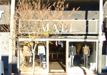 LOCAL COMERCIAL EN ALQUILER VILLA REAL 